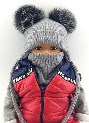Детская вязаная шапка теплая с флисом хомутом с завязками детские головные уборы серый (шдт256) 50 размер