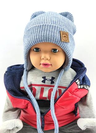 Детская вязаная шапка теплая с флисом на завязках детские головные уборы голубой (шдт225)