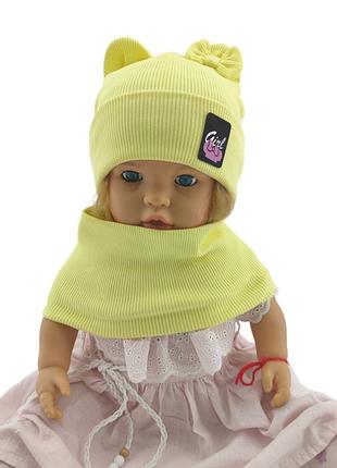 Шапка дитяча трикотажна подвійна для новонароджених головні убори з хомутом жовтий (шд290) 50 розмір