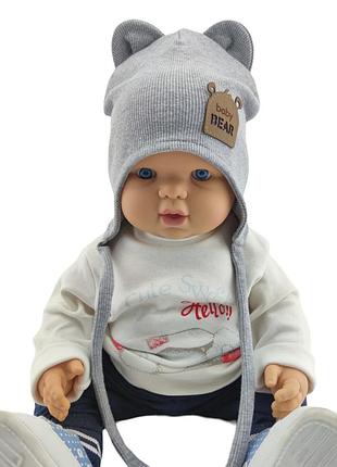 Шапка дитяча трикотажна подвійна для новонароджених головні убори сірий (шд321) 52 розмір