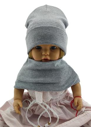 Шапка дитяча трикотажна подвійна демісезонна з хомутом дитячі головні убори сірий (шд391) 54 розмір