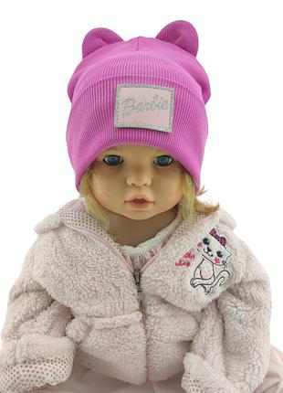 Шапка детская трикотажная двойная для новорожденных головные уборы розовый (шд446) 50 размер