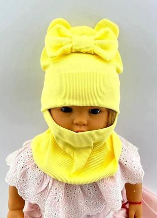 Шапка дитяча трикотажна подвійна дитяча з хомутом головні убори жовтий (шд270) 52 розмір