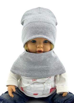 Шапка детская трикотажная двойная демисезонная с хомутом детские головные уборы серый (шд563) 54 размер