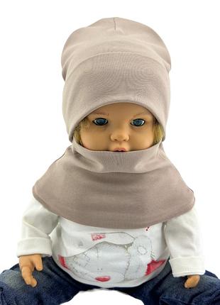 Шапка детская трикотажная двойная демисезонная с хомутом детские головные уборы бежевый (шд559) 48 размер