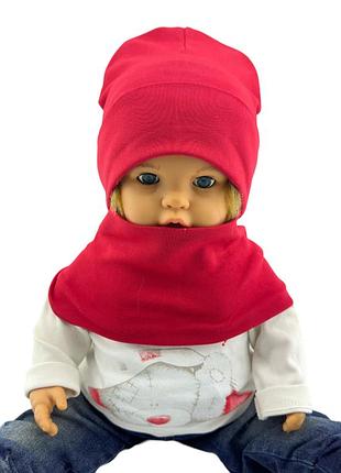 Шапка детская трикотажная двойная демисезонная с хомутом детские головные уборы красный (шд554) 56 размер