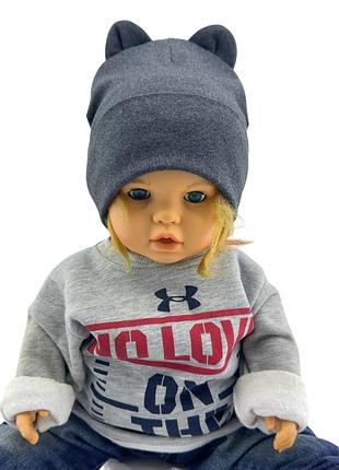 Шапка детская трикотажная двойная для ребенка головные уборы серый (шд466) 52 размер