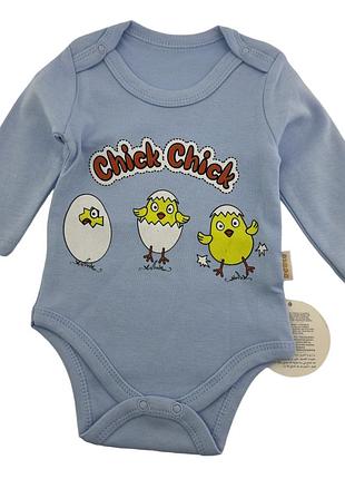 Боди 3, 6, 9, 12, 18 месяцев турция трикотажный для новорожденного на мальчика голубой (кдн227) 12 месяцев