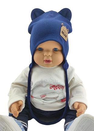 Шапка детская трикотажная двойная для новорожденных головные уборы синий (шд320) 46 размер