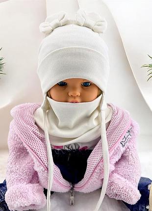 Шапка дитяча трикотажна подвійна для новонароджених з хомутом головні убори молочний (шд597) 46 розмір