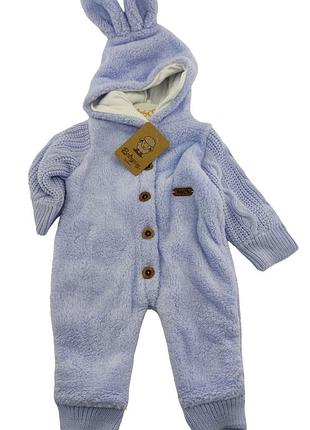 Чоловічок для новонароджених 3, 6, 9 місяців туреччина теплий в'язаний для хлопчика блакитний (чн120)