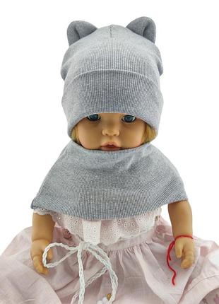 Шапка дитяча трикотажна подвійна для новонароджених з хомутом головні убори сірий (шд334) 46 розмір