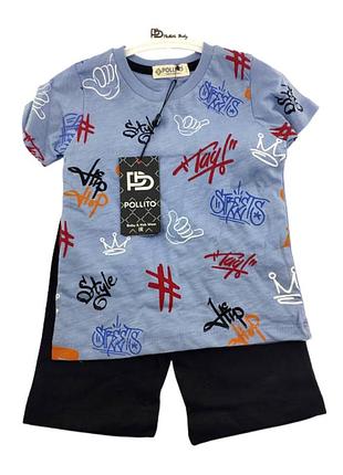 Детские костюмы 6 лет турция летний с шортами для мальчиков голубой (кд37)