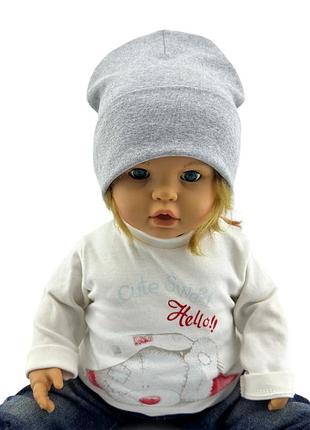 Шапка детская трикотажная двойная демисезонная детские головные уборы серый (шд538)