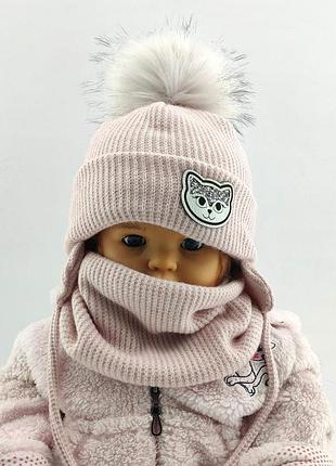 Дитяча в'язана шапка тепла з флісом хомутом із зав'язками дитячі головні убори рожевий (шдт345) 50 розмір