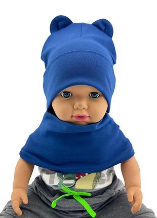 Шапка дитяча трикотажна подвійна для новонароджених з хомутом головні убори синій (шд482) 50 розмір