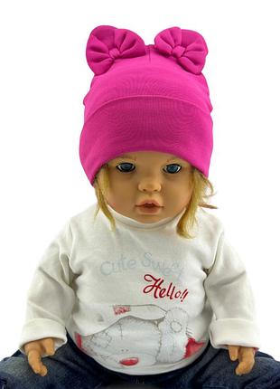 Шапка дитяча трикотажна подвійна для дитини головні убори малиновий (шд515) 50 розмір