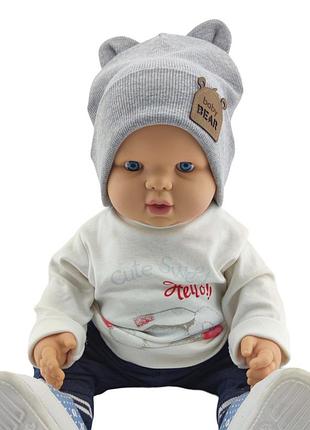 Шапка детская трикотажная двойная для новорожденных головные уборы серый (шд363) 46 размер