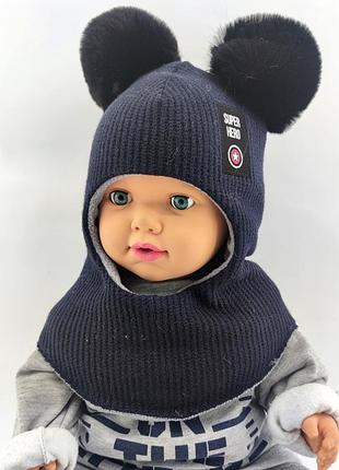 Зимняя шапка шлем детская вязаная 0-16 лет с помпонами для мальчиков