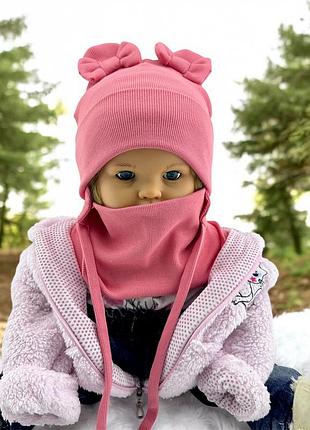 Шапка детская трикотажная двойная для новорожденных с хомутом головные уборы коралловый (шд602)