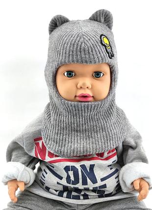 Зимова шапка шолом дитяча в'язана 0-16 років із вушками для хлопчиків 52 розмір