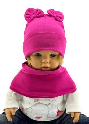 Шапка детская трикотажная двойная детская с хомутом головные уборы малиновый (шд526) 50 размер