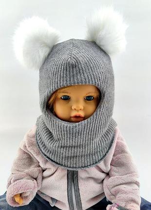 Зимова шапка шолом дитяча в'язана 0-16 років із помпонами для хлопчиків 52 розмір