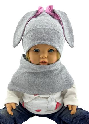 Шапка детская трикотажная двойная детская с хомутом головные уборы серый (шд503) 52 размер