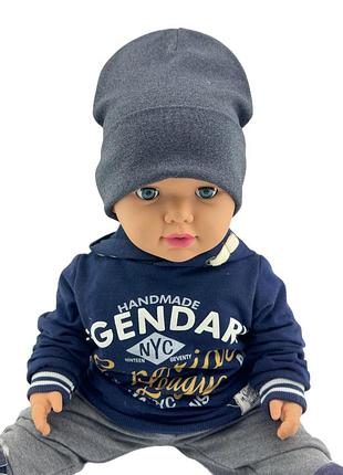 Шапка детская трикотажная двойная демисезонная детские головные уборы серый (шд552) 54 размер