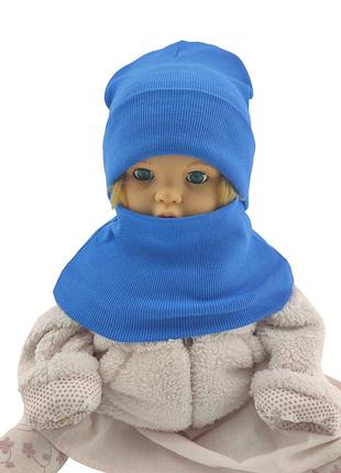 Шапка дитяча трикотажна подвійна демісезонна з хомутом дитячі головні убори синій (шд407) 54 розмір