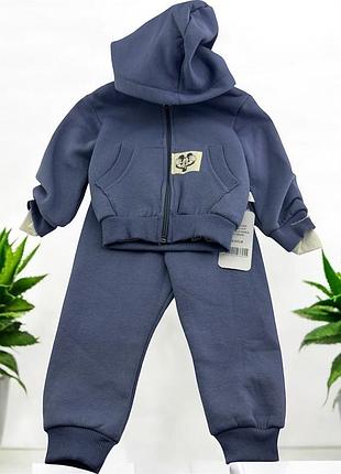 Костюм 9, 12, 18, 24 місяців туреччина теплий трикотажний новонародженого хлопчика блакитний (кдм2484) 12 місяців