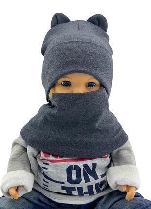 Шапка детская трикотажная двойная для новорожденных с хомутом головные уборы серый (шд492) 52 размер