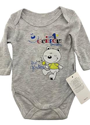 Боді 3, 6, 9, 12, 18 місяців туреччина трикотажний для новонародженого на хлопчика сірий (кдн125)