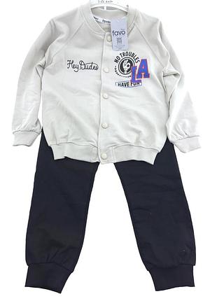 Детский спортивный костюм 6, 7, 8, 9 лет турция для мальчиков белый (кд174) 8 лет