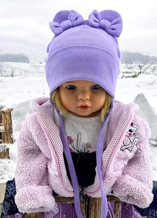 Шапка дитяча трикотажна подвійна для новонароджених головні убори бузковий (шд605) 52 розмір