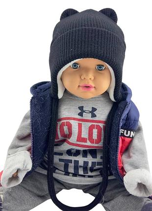 Детская вязаная шапка теплая с флисом на завязках детские головные уборы черный (шдт380) 54 размер