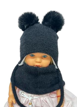 Дитяча шапка альпака тепла з флісом хомутом із зав'язками дитячі головні убори