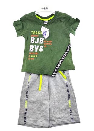 Детский спортивный костюм 3, 4, 5 лет турция летний с шортами для мальчиков хаки (кд49) 5 лет