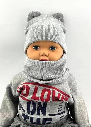 Шапка детская трикотажная двойная для новорожденных с хомутом головные уборы серый (шд266) 48 размер