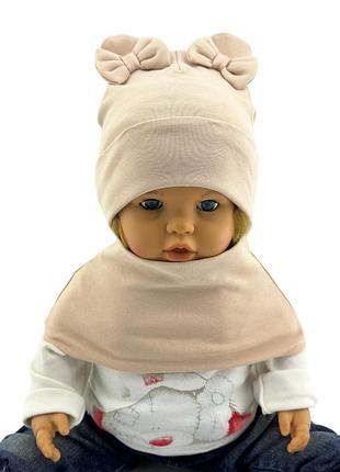 Шапка дитяча трикотажна подвійна дитяча з хомутом головні убори бежевий (шд521)