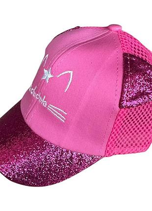 Кепка бейсболка дитяча 44-48 розмір бавовна літня дитячі головні убори малиновий (бд682)