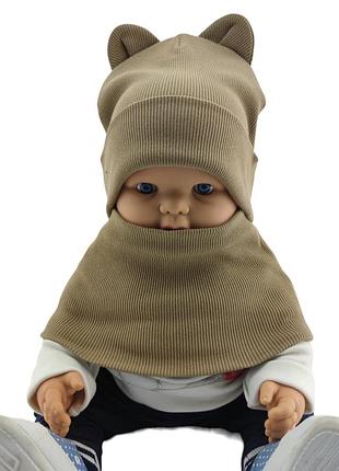 Шапка дитяча трикотажна подвійна для новонароджених з хомутом головні убори коричневий (шд339) 44 розмір