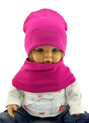 Шапка детская трикотажная двойная демисезонная с хомутом детские головные уборы малиновый (шд567) 48 размер
