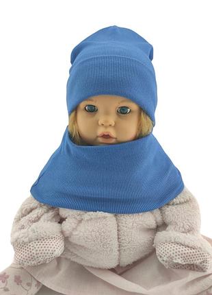 Шапка дитяча трикотажна подвійна демісезонна з хомутом дитячі головні убори синій (шд394) 50 розмір