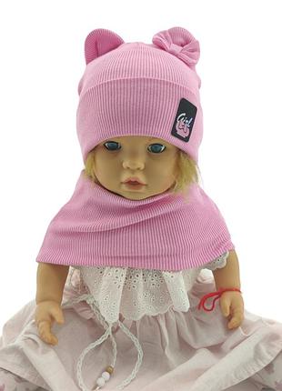 Шапка детская трикотажная двойная для новорожденных головные уборы с хомутом розовый (шд288) 44 размер