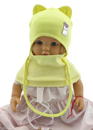 Шапка дитяча трикотажна подвійна для новонароджених з хомутом головні убори жовтий (шд315) 52 розмір