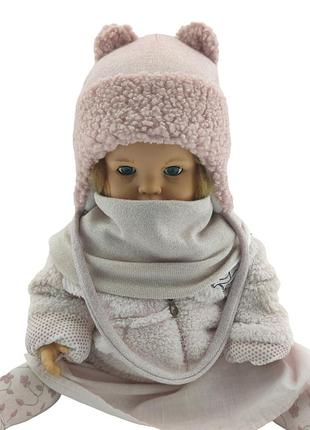 Дитяча в'язана шапка тепла з флісом хомутом із зав'язками дитячі головні убори рожевий (шдт299) 46 розмір