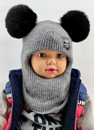 Дитяча в'язана шапка шолом тепла з флісом дитячі головні убори блакитний (шдт250) 54 розмір