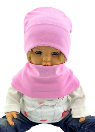 Шапка дитяча трикотажна подвійна демісезонна з хомутом дитячі головні убори рожевий (шд566)