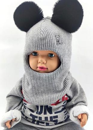 Зимняя шапка шлем детская вязаная 0-16 лет для мальчиков 54 размер